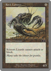 Rock Lobster - Magic: The Gathering - MoxLand